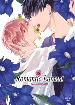 manga - Romantic Lament