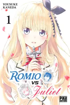 Manga - Manhwa - Romio vs juliet