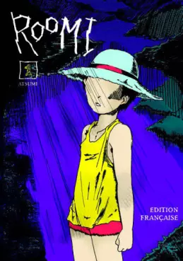 manga - Roomi