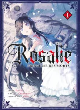 Manga - Manhwa - Rosalie, princesse des morts
