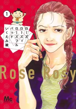 Rose Rosey Roseful Bud vo