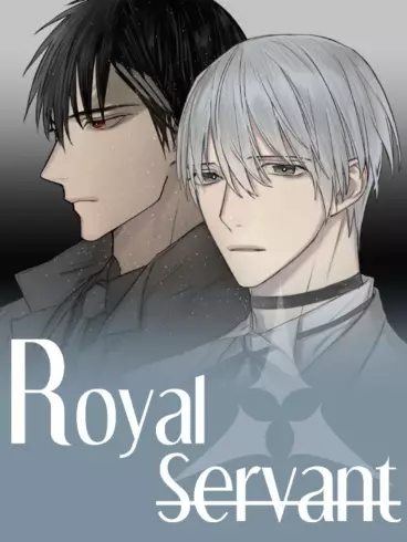 Manga - Royal Servant
