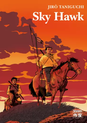 Manga - Sky Hawk