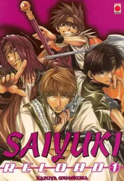 Manga - Manhwa - Saiyuki Reload