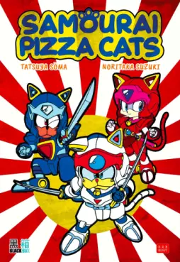 Manga - Samouraï Pizza Cats