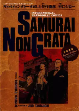 Mangas - Samurai Non Grata vo