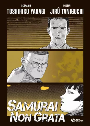 Manga - Samurai Non Grata