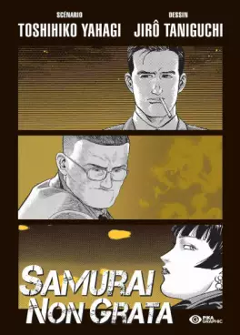 Manga - Manhwa - Samurai Non Grata