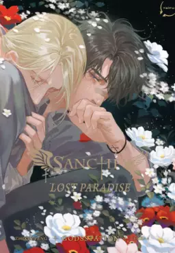 Sanctify - Lost Paradise