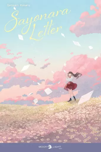 Manga - Sayonara Letter