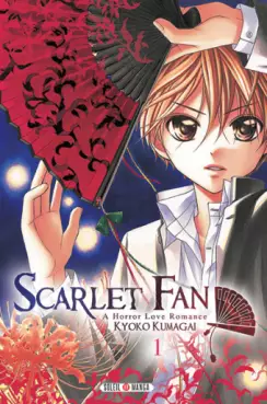 Manga - Manhwa - Scarlet Fan – A horror love romance