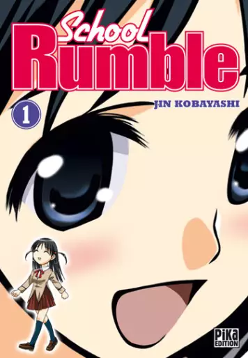 Manga - School rumble