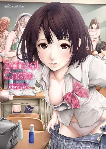 Manga - School Caste