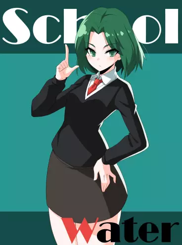 Manga - School Water