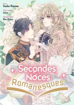 Secondes Noces Romanesques