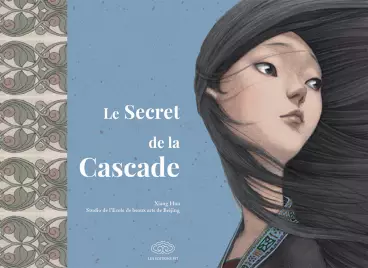 Manga - Secret de la cascade (le)