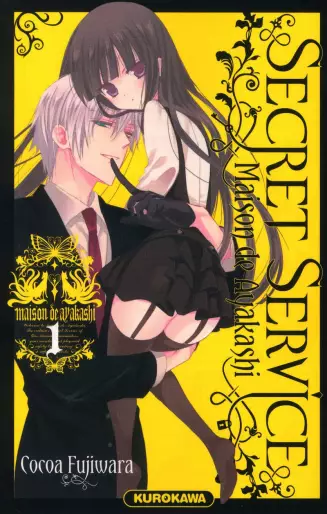Manga - Secret Service - Maison de Ayakashi