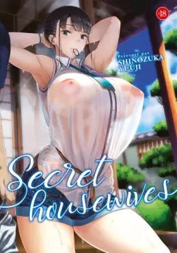 Manga - Manhwa - Secret housewives