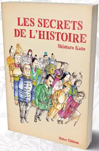 Manga - Secrets de l'histoire (Les)