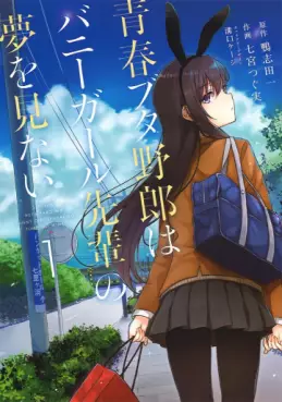 Mangas - Seishun Buta Yarô wa Bunny Girl Senpai no Yume wo Minai vo