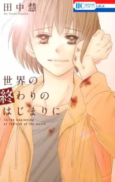 Mangas - Sekai no Owari no Hajimari ni vo
