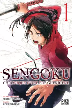 Manga - Manhwa - Sengoku – Chronique d'une ère guerrière