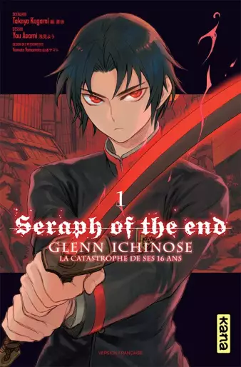 Manga - Seraph of the End - Glenn Ichinose