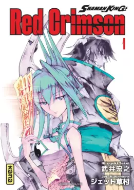 Mangas - Shaman King - Red Crimson