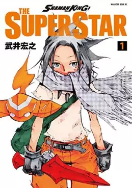 Manga - Shaman King - The Super Star vo