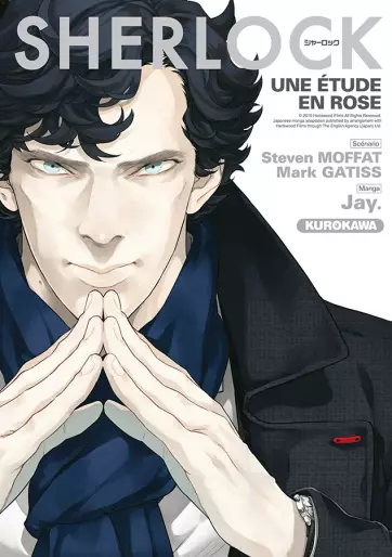 Manga - Sherlock