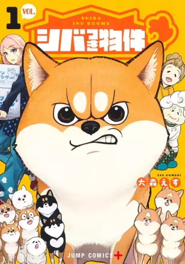Manga - Shiba-Tsuki Bukken vo