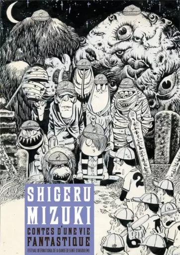 Manga - Shigeru Mizuki - Contes d'une vie fantastique