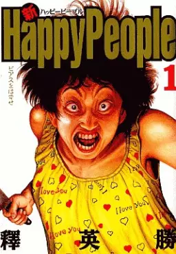 Mangas - Shin Happy People vo
