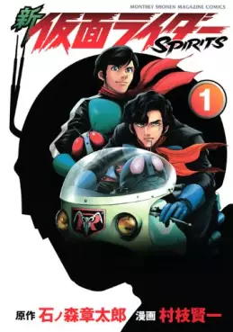 manga - Shin Kamen Rider Spirits vo