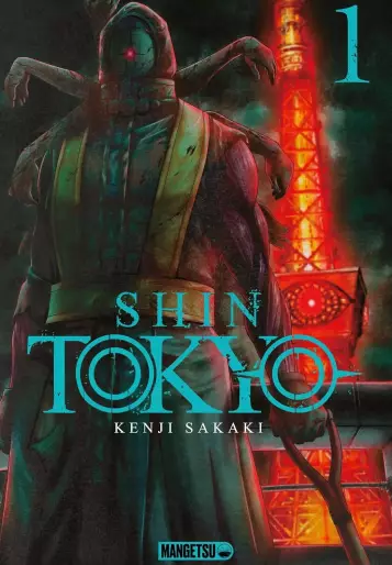 Manga - Shin Tokyo