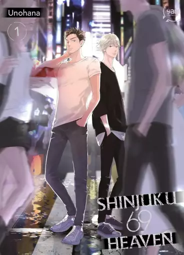 Manga - Shinjuku 69 Heaven