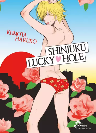 Manga - Shinjuku Lucky Hole