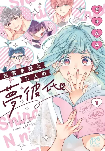 Manga - Shirayuki Yume to n Hito no Yume Kareshi vo