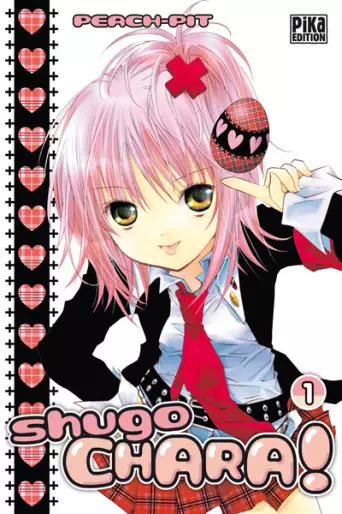 Manga - Shugo Chara !