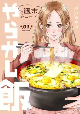 Manga - Shûmatsu Yarakashi Meshi vo