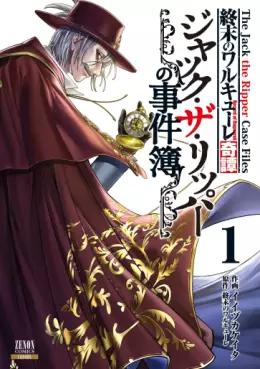 Mangas - Shûmatsu no Valkyrie Kitan - Jack The Ripper no Jikenbo vo