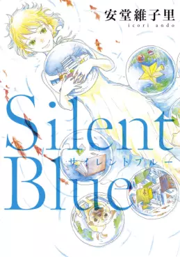 Mangas - Silent Blue vo
