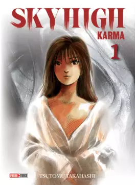 Manga - Manhwa - Sky-High Karma