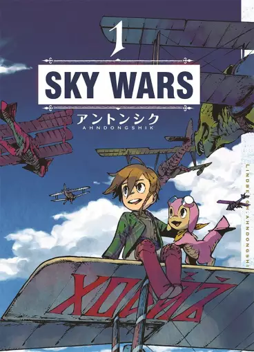 Manga - Sky Wars