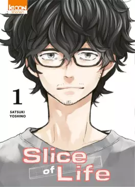 Manga - Manhwa - Slice of Life