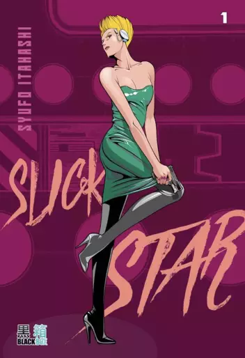 Manga - Slick Star