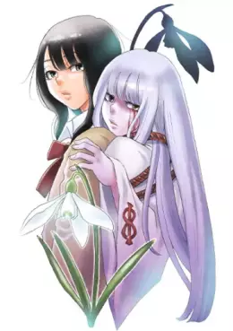 Snow Drop - Anata no Shi wo Nozomimasu vo