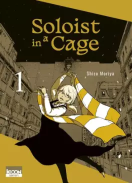 Manga - Manhwa - Soloist in a Cage
