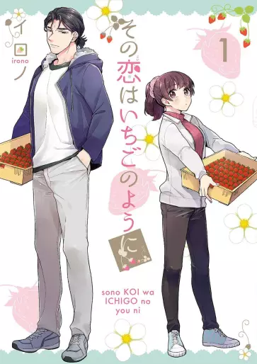 Manga - Sono Koi wa Ichigo no yôni vo