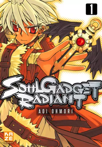 Manga - Soul Gadget Radiant